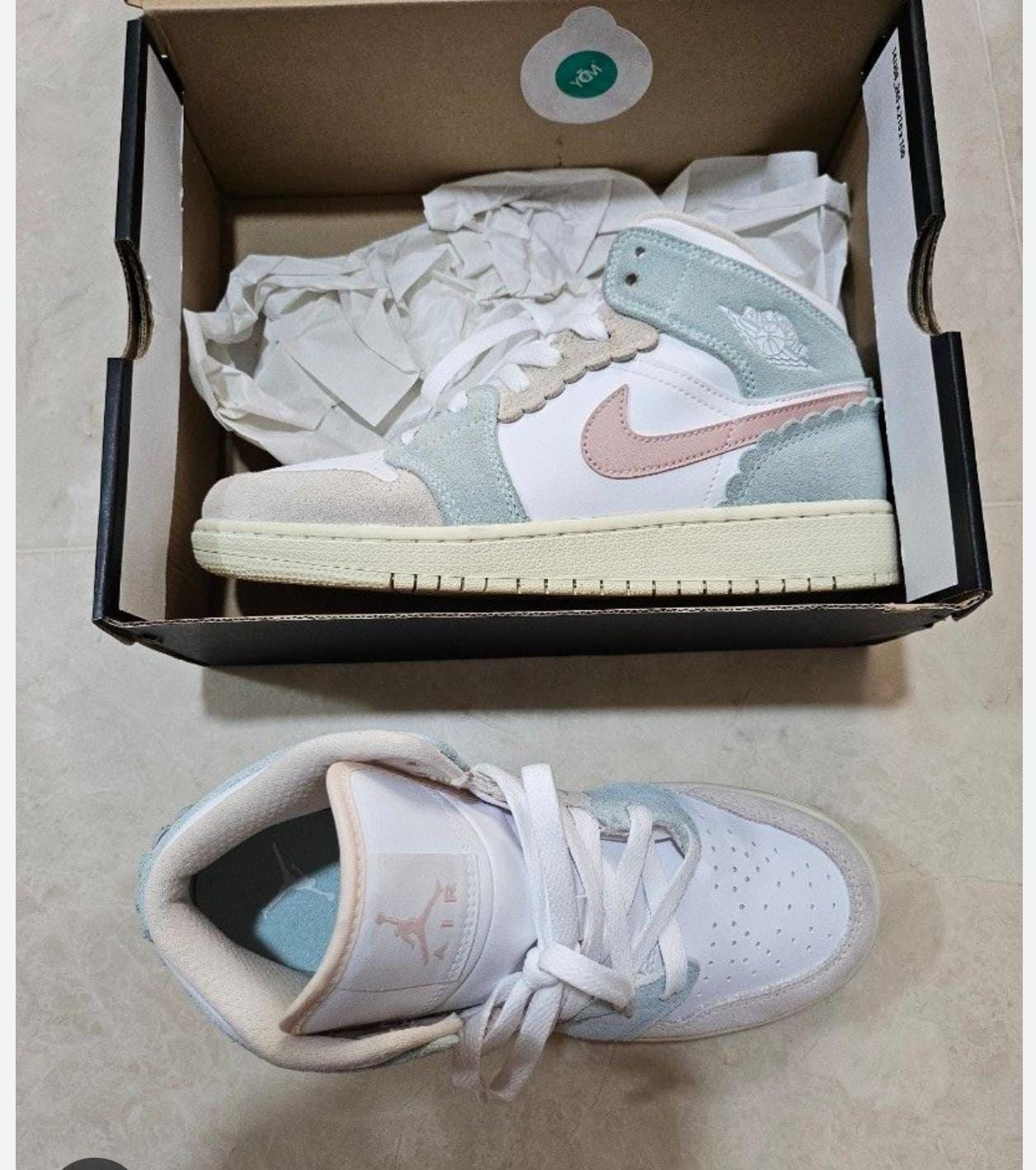 Nike